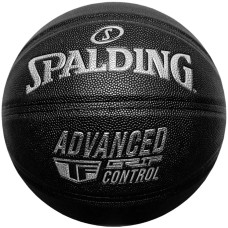 Spalding Piłka do koszykówki Spalding Advanced Grip Control 76871Z / 7